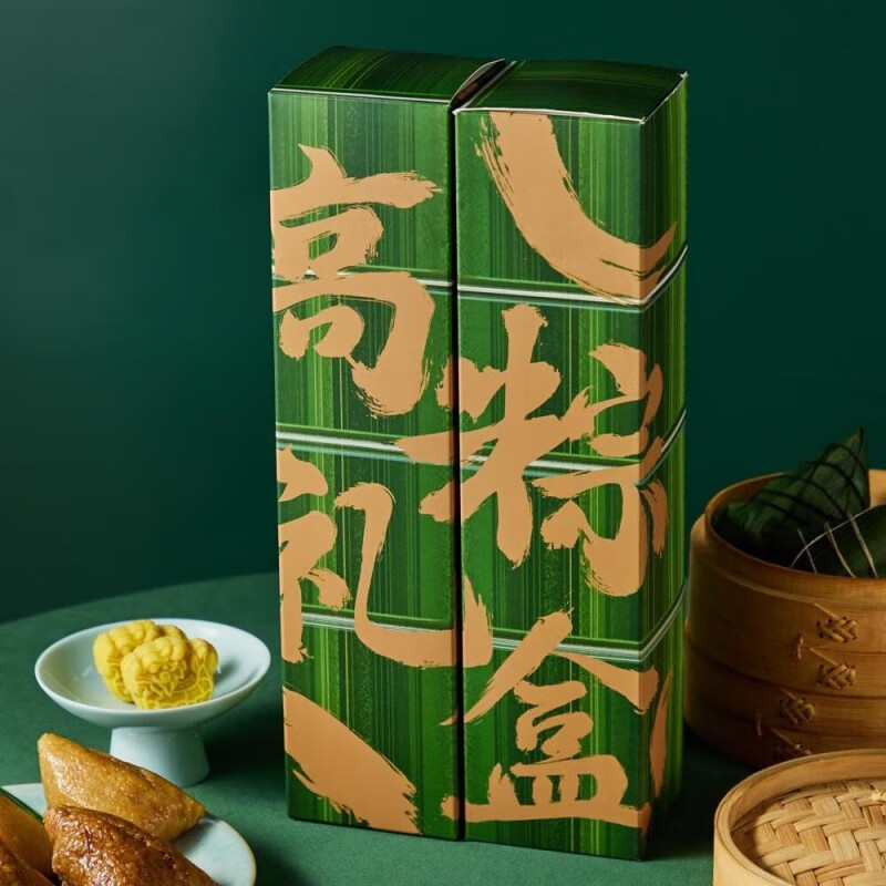 盒马MAX高粽粽子礼盒1.02kg端午节高端送礼礼物蛋黄瑶柱栗子蜜枣 高粽粽子礼盒1.02kg