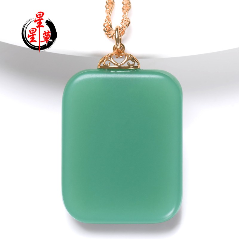 星星草和田玉碧玉无事牌吊坠女款粉青素面玉牌18k金镶嵌牌子挂件送礼
