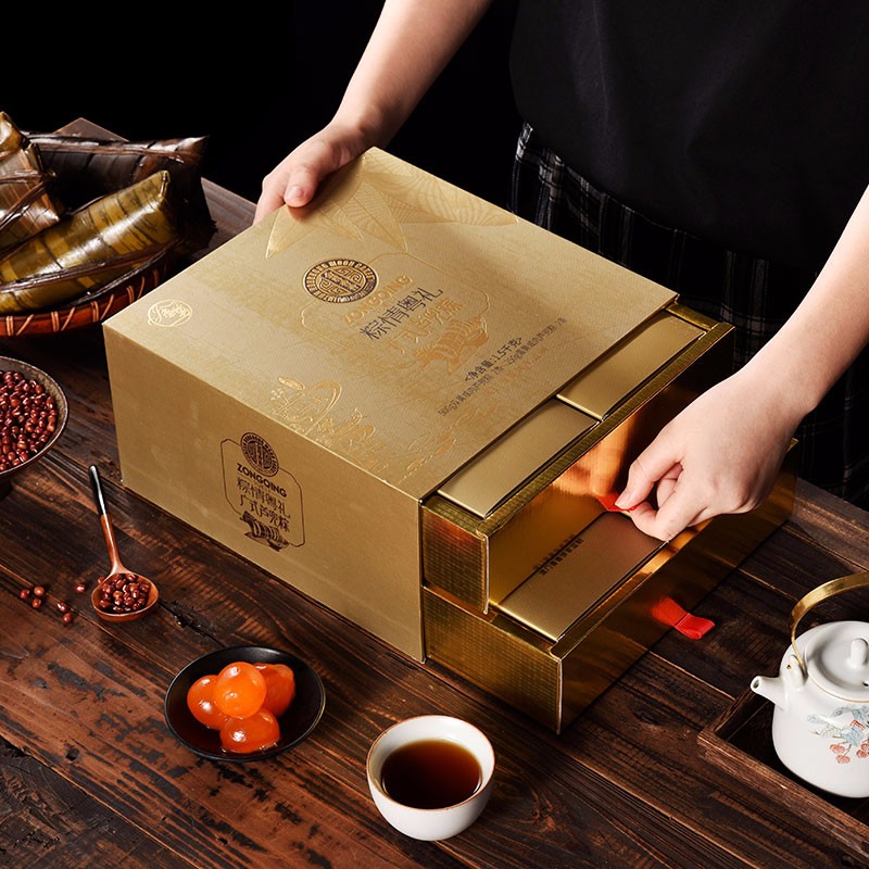 粽子礼盒金尊粽情粤礼端午节送礼团购双层合