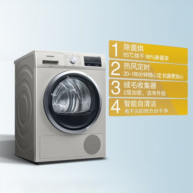 京东 618 家电狂促:每满 200 减 30,新品限量 5 折抢
