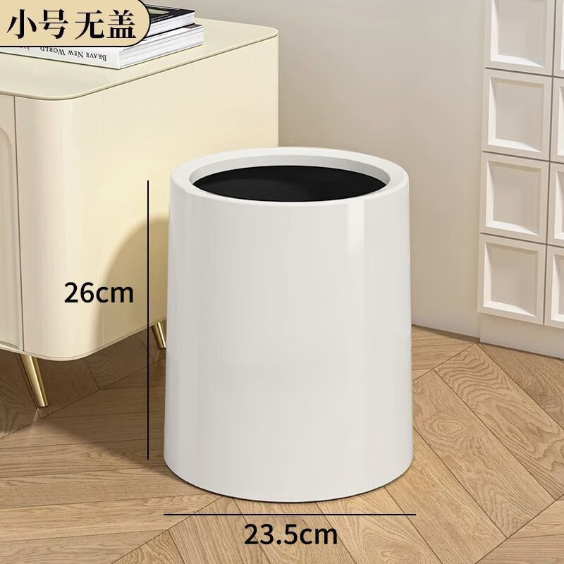 【优选】垃圾桶家用客厅卧室无盖双层轻奢厨房办公室简约现代2024 月光白内外双桶（1个装） 纯白 11L