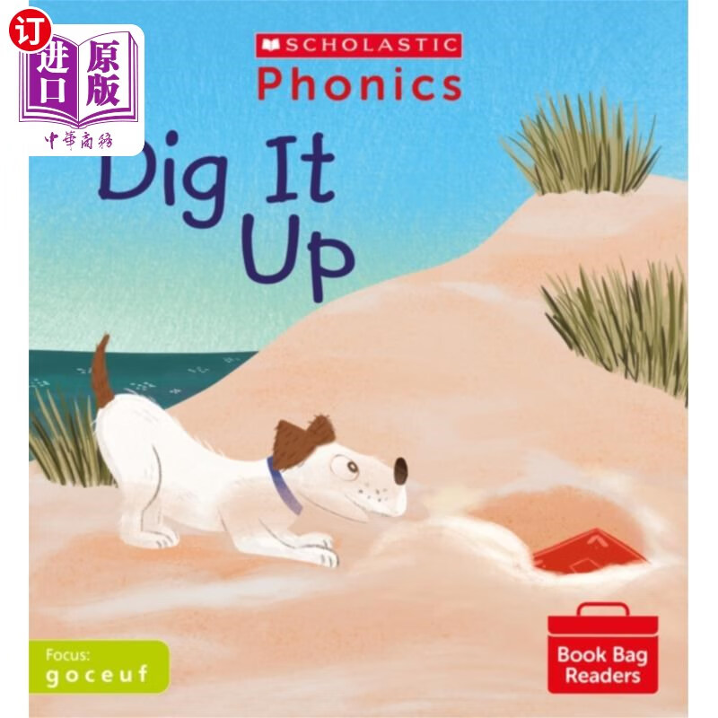 海外直订dig it up (set 2) 把它挖出来(第二组)