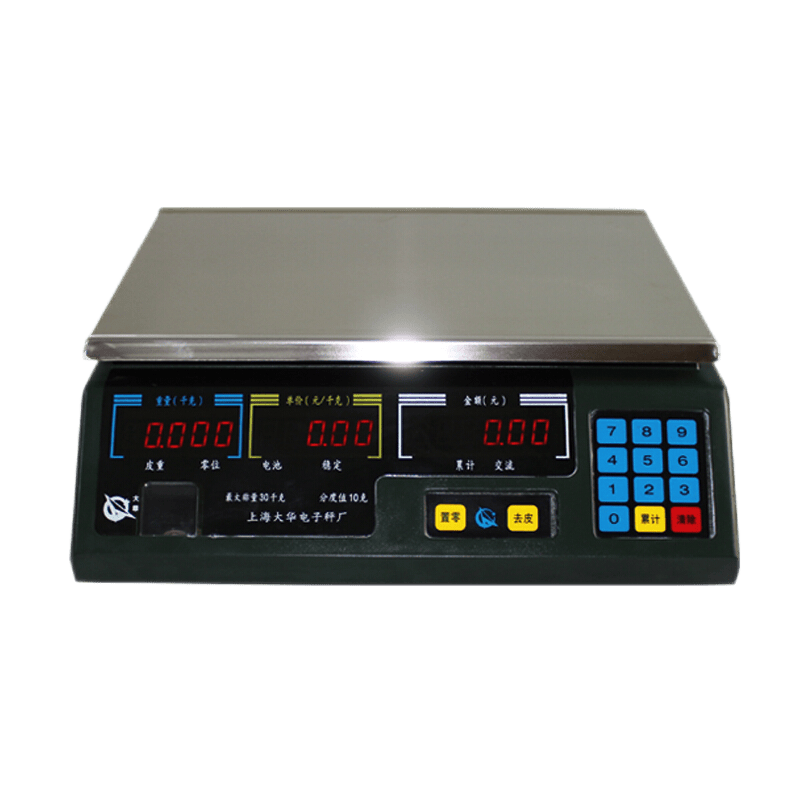 爱宝大华收银秤 ACS-A系列 /30KG串口电子称 大华计价秤 可搭配收银机使用 ACS-A计价秤 30KG