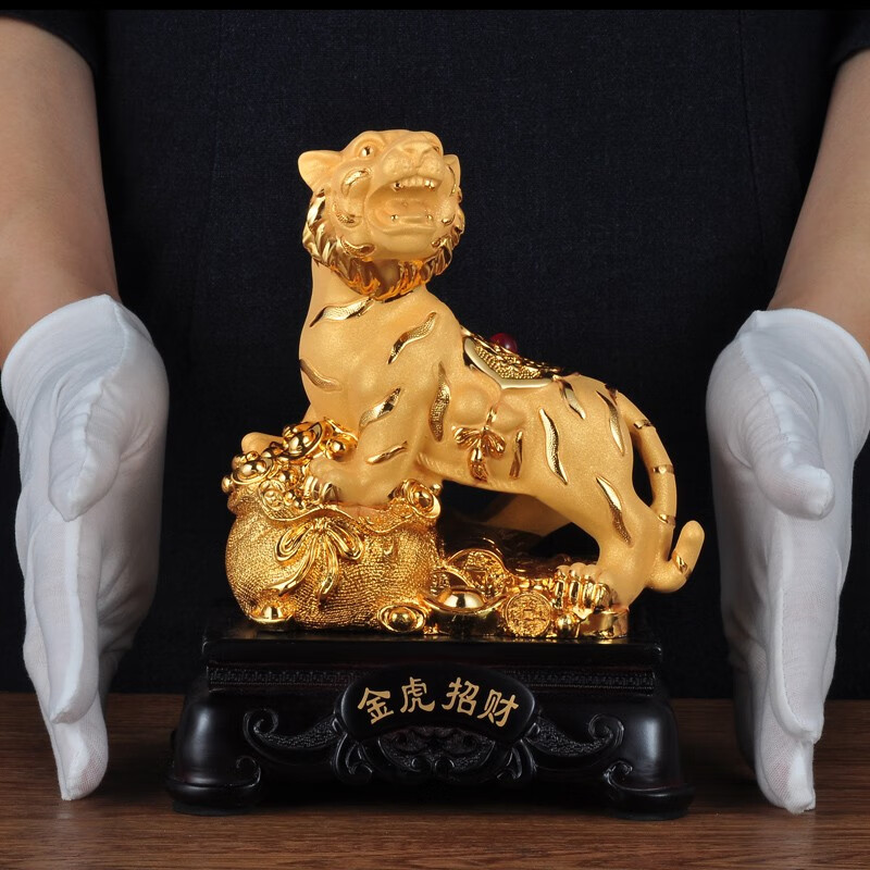 莲善堂金虎摆件生肖虎年吉祥物招财老虎工艺品企业庆典纪念年会商务