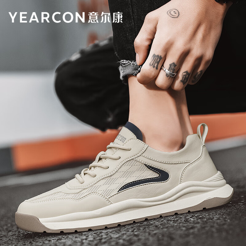 意尔康男鞋百搭阿甘鞋子男士轻便透气休闲运动鞋 e51201083  岩石黄