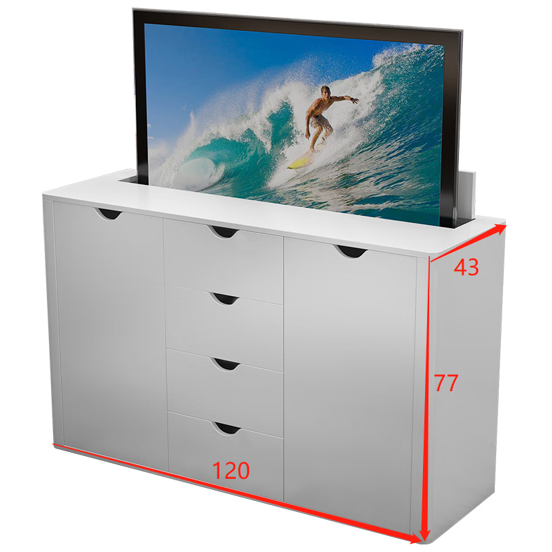 山头林村升降电视机电视柜一体 升降电视柜苏明玉隐形智能伸缩遥控