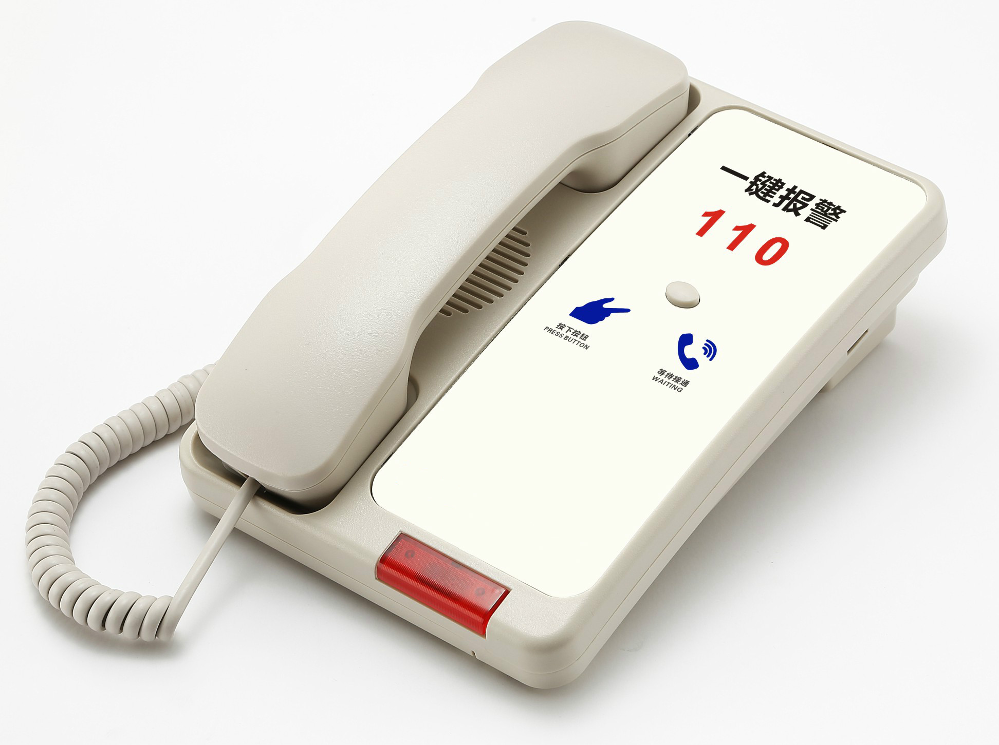 定制酒店宾馆学校幼儿园监狱银行壁挂式110一键报警电话机 白色1
