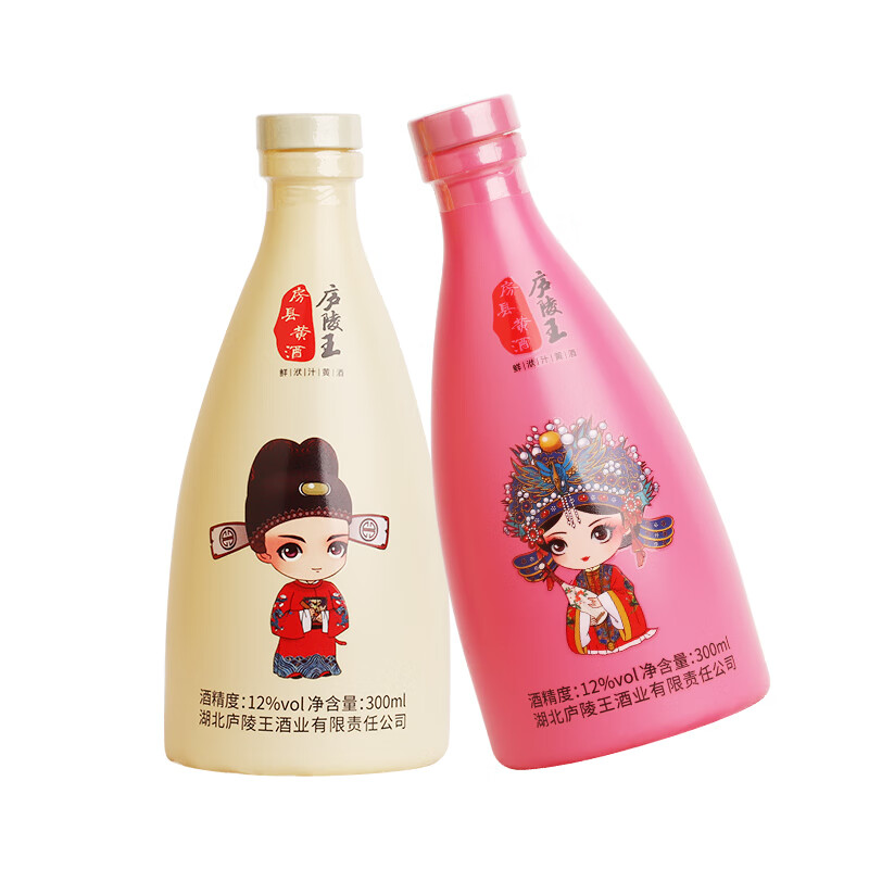 庐陵王 房县黄酒瓶装整箱 才子佳人半甜型礼品装湖北十堰特产 300mL 6瓶 整箱装