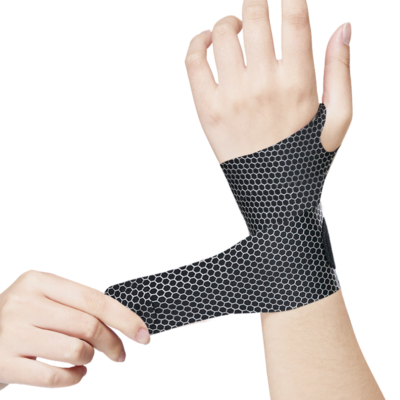 查看护腕商品历史价格的网站|护腕价格走势图