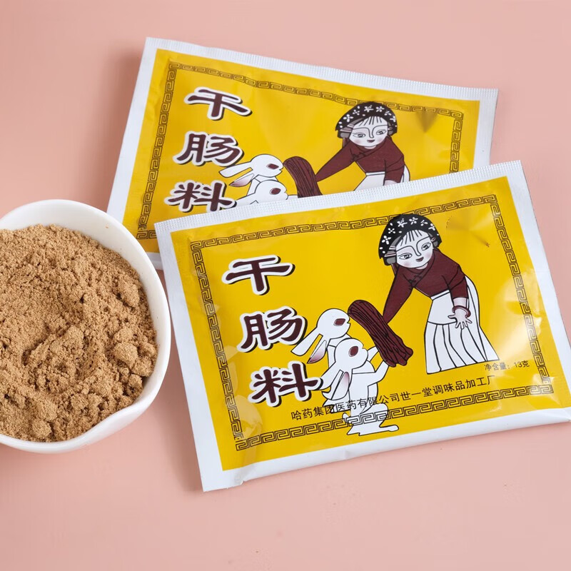 维莱瑞十袋装 哈尔滨干肠料 腊肠调料自制东北风干肠调料粉a