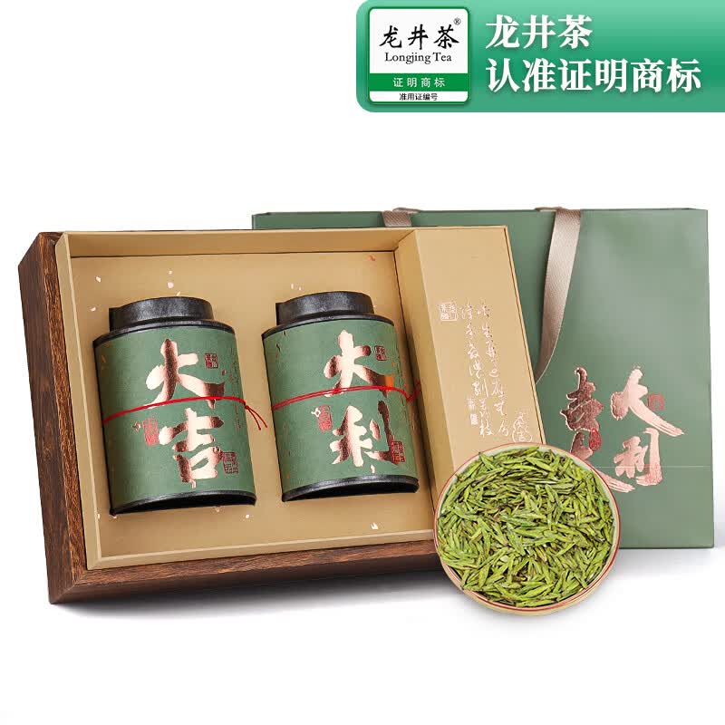 骏江南茶叶 2023新茶明前绿茶特级龙井春茶茶叶礼盒装250g中秋节送礼品高性价比高么？