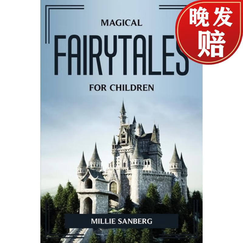 【4周达】magical fairy tales for children