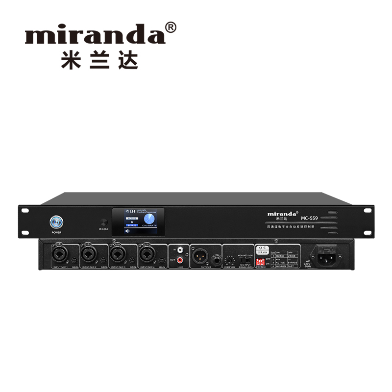 miranda 米兰达 MC-559四通道数字全自动反馈抑制器 麦克风自动防啸叫效果器