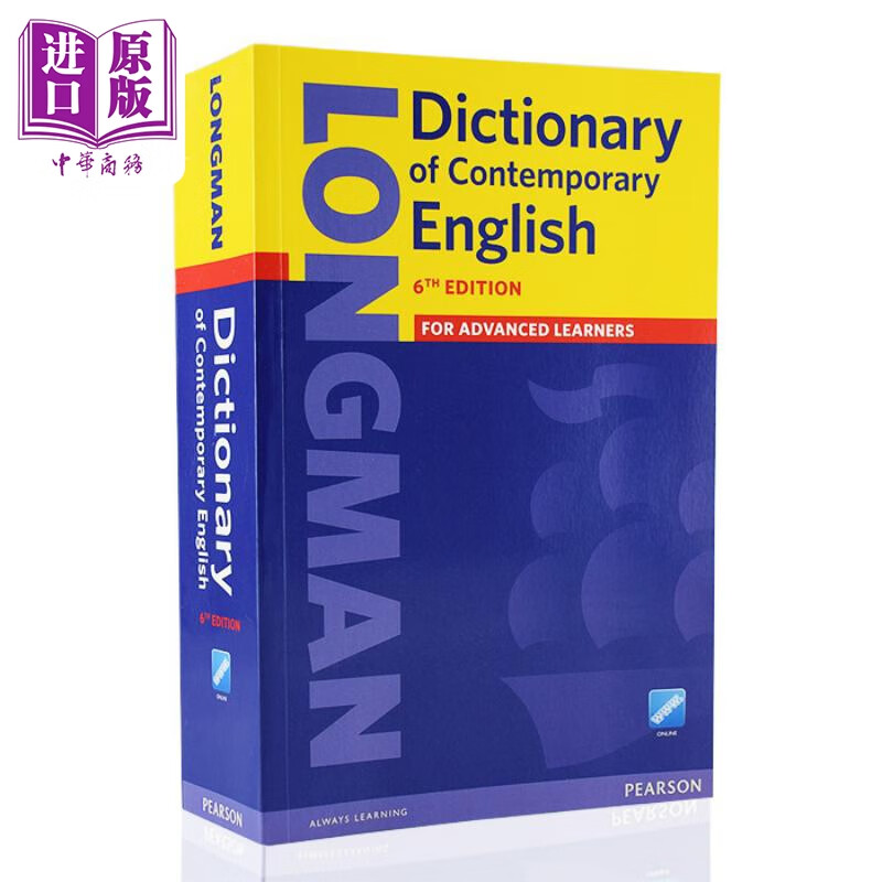 朗文当代高阶英语词典 英文原版 Longman Dictionary of Contemporary English 第6版 英英字典 高级辞典工具书