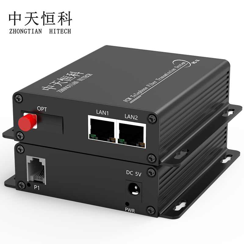 中天恒科 电话光端机1路电话2路百兆隔离网络光端机FC接口 PCM语音转光纤收发器 对讲音频转换延长器ZT-1P2EG