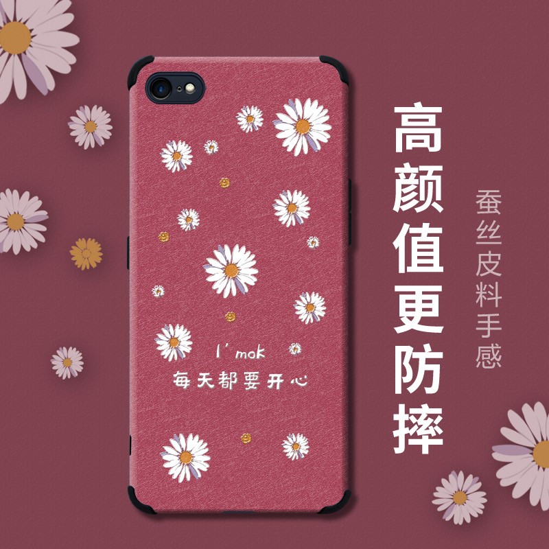 iphonese第二代手机壳,iphonese第二代 纽德 苹果se2代手机壳 iphonese手机保护套蚕丝全包软