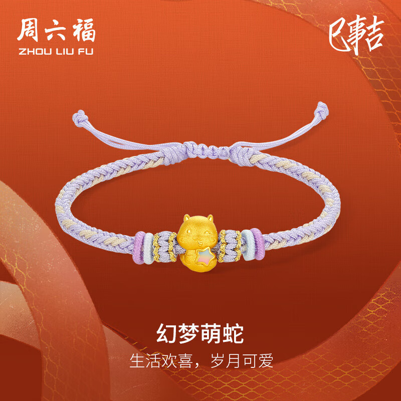 �������ƽ�ת�����λ�������Ф�������������ﶨ��A1713150Լ0.76g