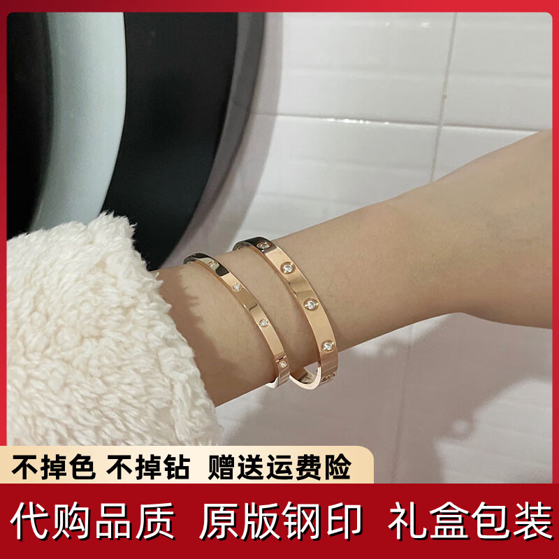 kulv18k金love手镯18k玫瑰金情侣手环不掉色男女同款v金宽版窄版镶钻