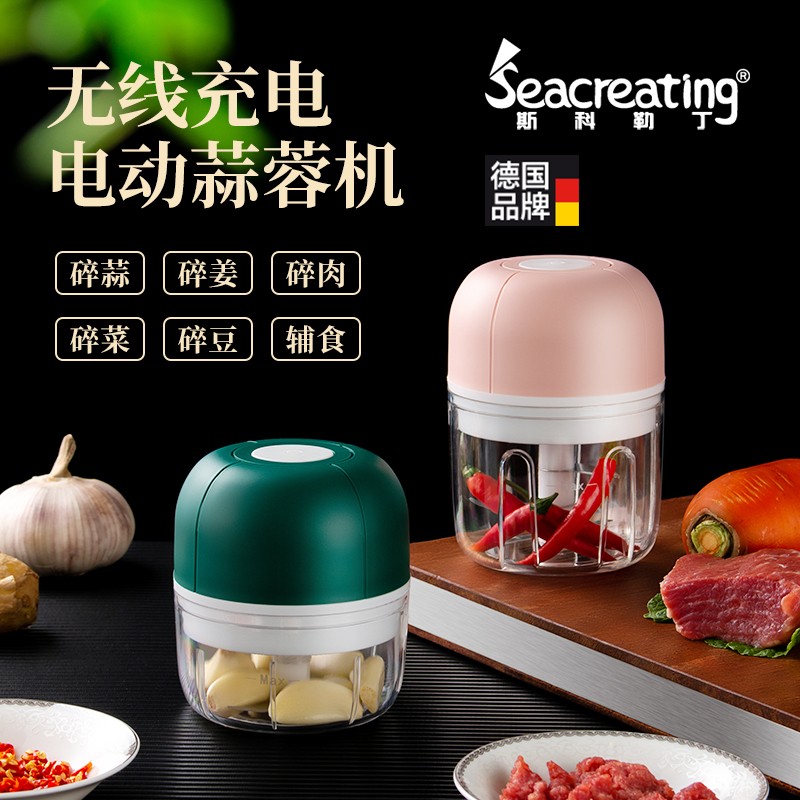 概念新颖，价格优惠的手动绞肉机推荐|京东怎么显示手动绞肉机历史价格