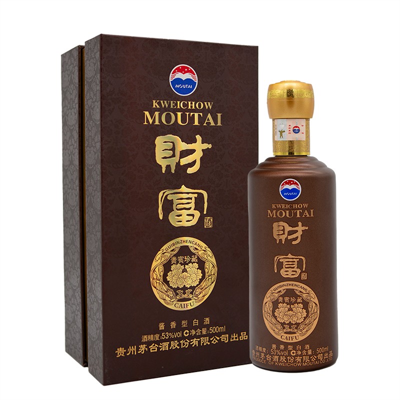 茅台(moutai)茅台股份公司出品 财富酒 53度 酱香型白酒 贵宾珍藏