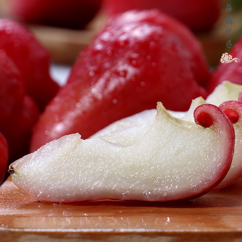 鹿凌青海南特产莲雾三亚红宝石热带水果1/5斤应季现摘莲雾果 海南莲雾