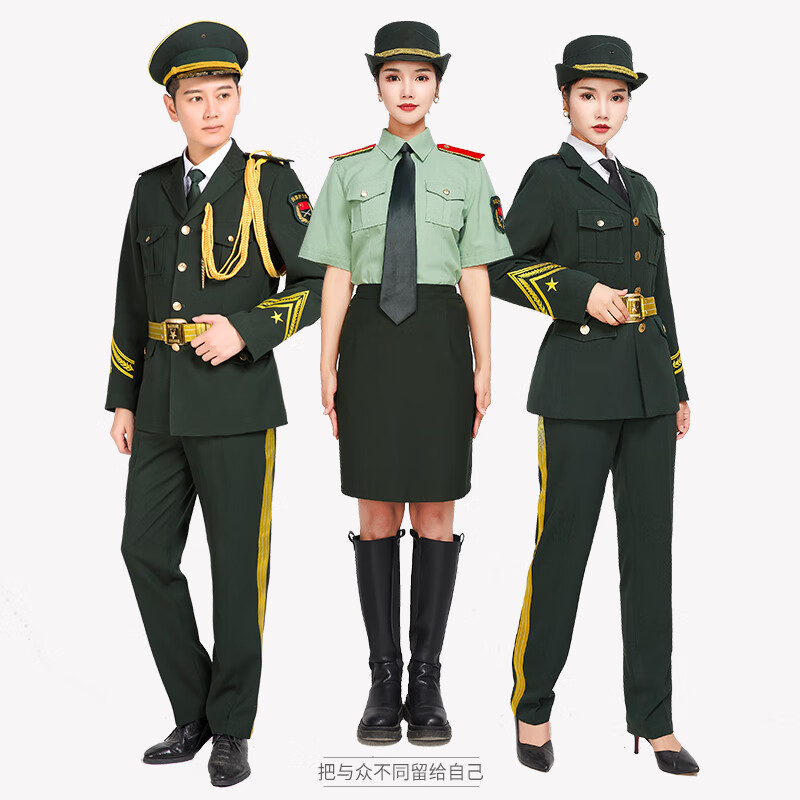 升旗服国旗护卫队礼服班学生仪仗队演出服学校 绿色男女外套装含配饰