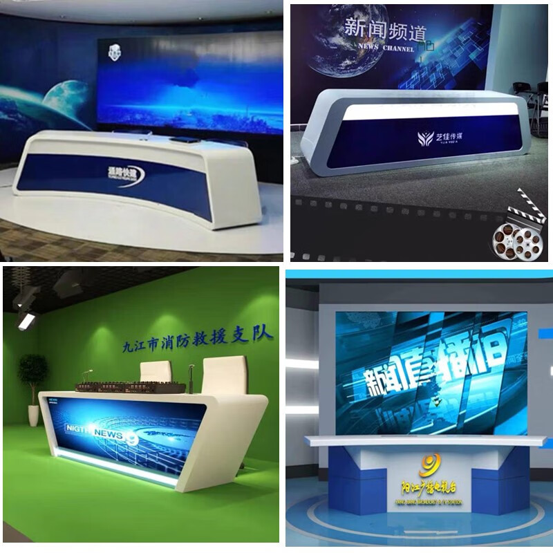 虞萌馨迪播音直播主播桌融媒体演播桌广播台新闻播报访谈桌带货导播台