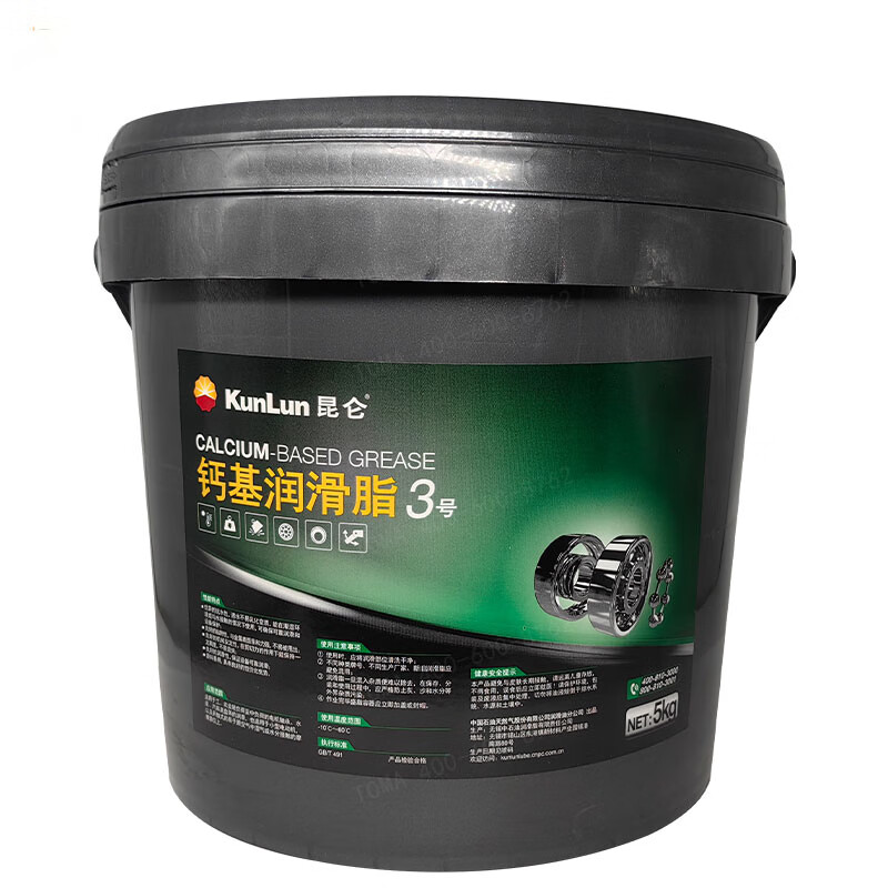 昆仑 钙基润滑脂3号 5kg
