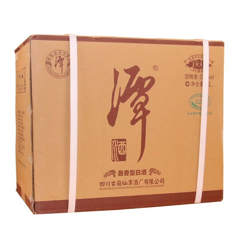 潭酒1935 经典酒 酱香型白酒53度500ml 礼盒装 潭酒1935 500ml*6整箱