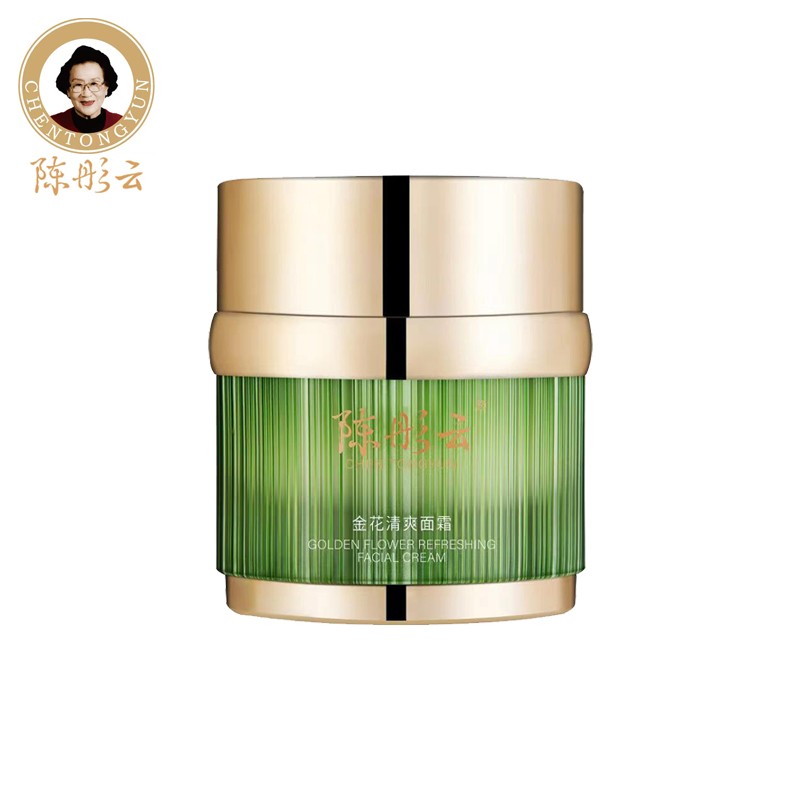 陈彤云金花清爽面霜 50g