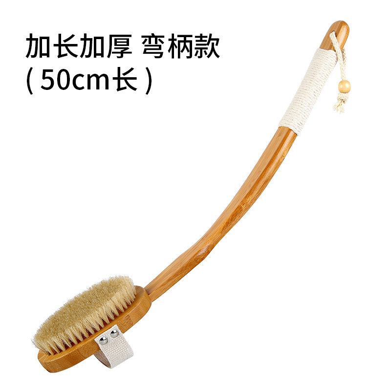 辉客映上长柄后背洗澡刷猪鬃软毛刷子搓澡巾干刷身体搓泥神器马鬃沐浴