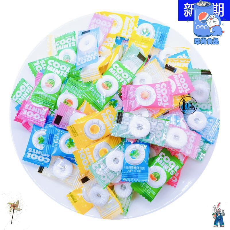 coolmints薄荷糖万圣诞节糖果口哨圆圈糖果盒小随身带酸甜水果糖