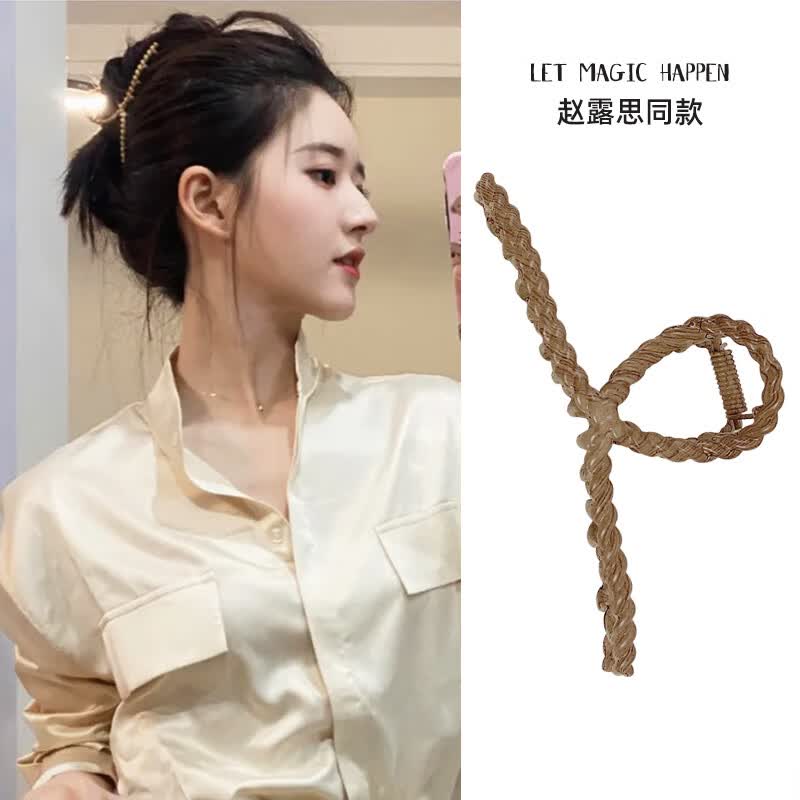 思同款发夹抓夹大号发量多发抓气质后脑勺发卡鲨鱼夹 赵露思同款抓夹