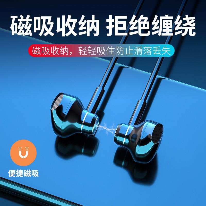 纽曼C22 运动蓝牙耳机挂脖式无线跑步超长续航待机双耳半入耳式头戴颈挂式音乐游戏苹果华为小米手机通用