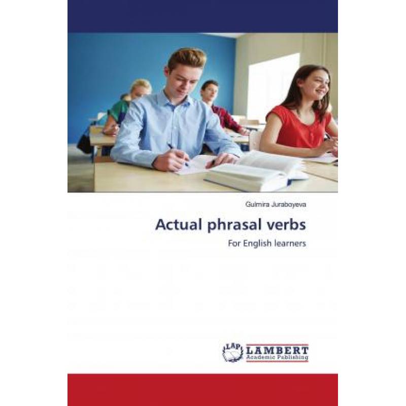 【4周达】actual phrasal verbs