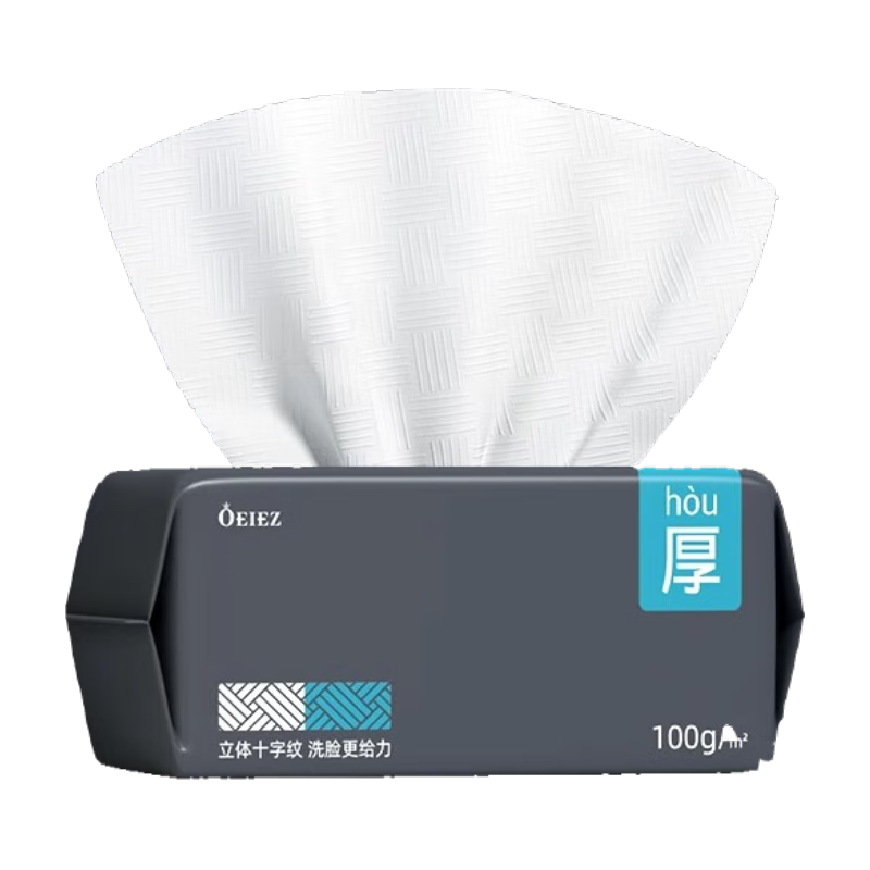 ŷ���ˣ�oeiez��һ����ϴ������ʪ���ò�������ʿר�ý���Ӻ��ߴ�45��