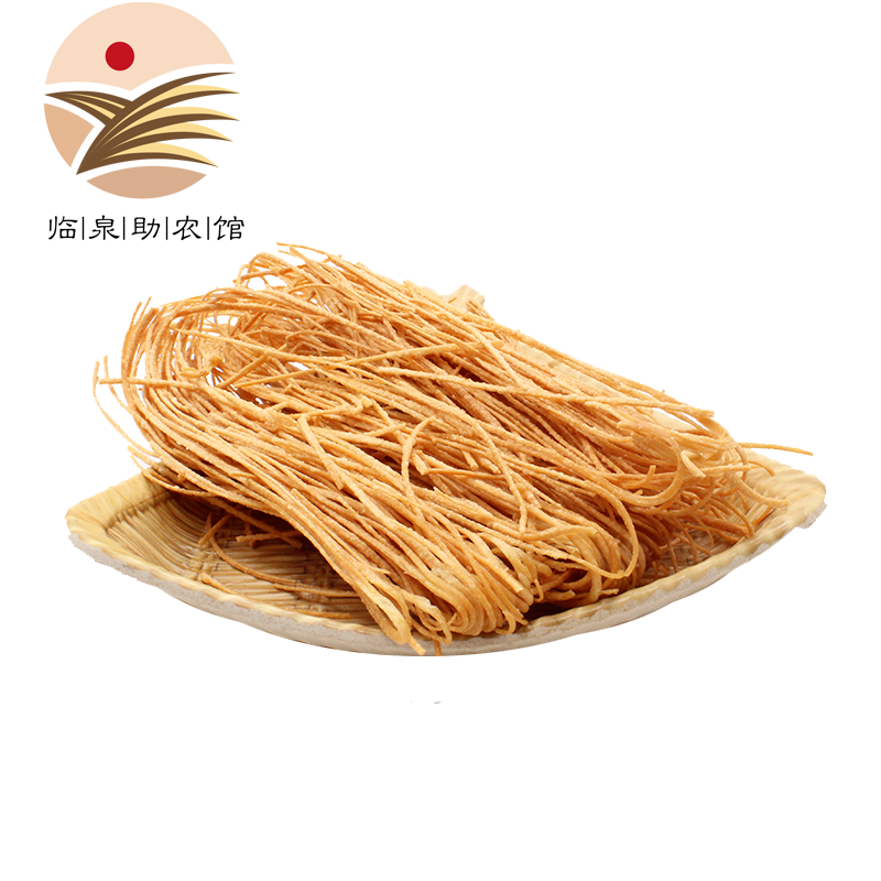 西施[临泉助农馆]馓子麻花农家手工油炸咸味酥脆撒子休闲零食阜阳特产