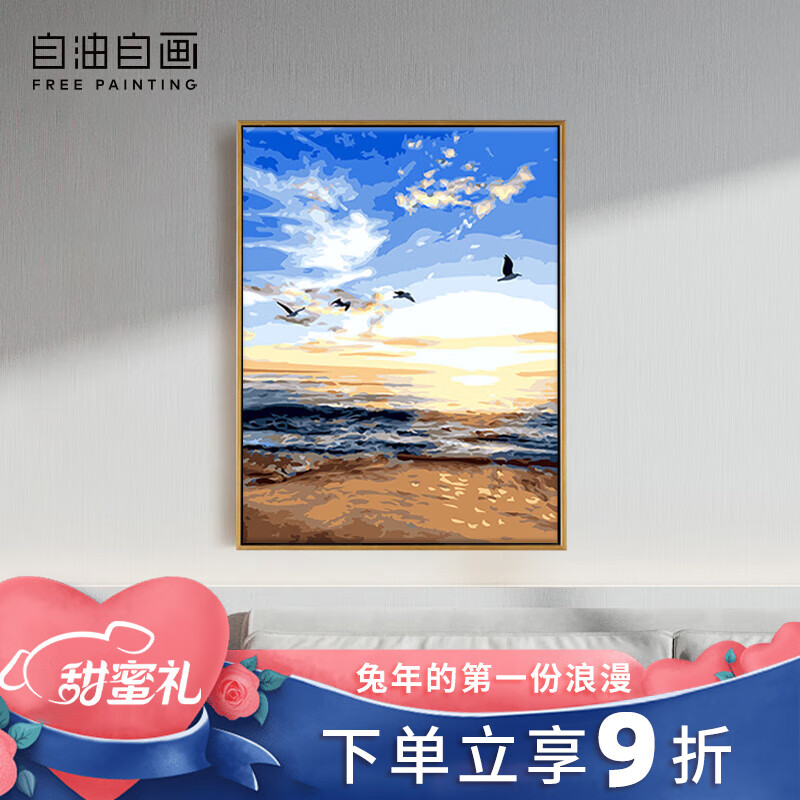 怎么看装饰字画的价格走势曲线|装饰字画价格比较
