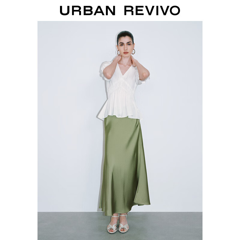 UR2024夏季新款女装摩登优雅垂感缎面显瘦鱼尾半裙UWG540041 绿色 S