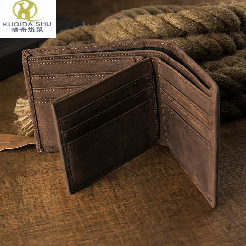 设计头层牛皮男士短款钱包复古男真皮钱夹横款多卡位皮夹卡的 深棕色