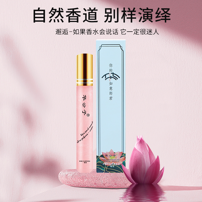 香水历史价格最低点|香水价格比较