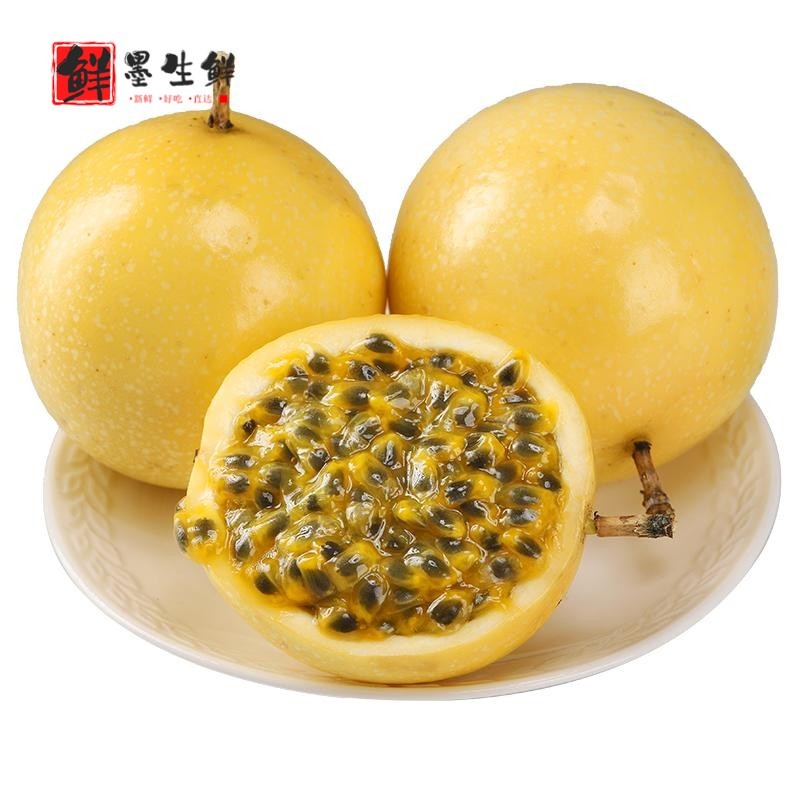 黄金百香果 新鲜水果黄色黄金果现摘黄皮西番莲 8个