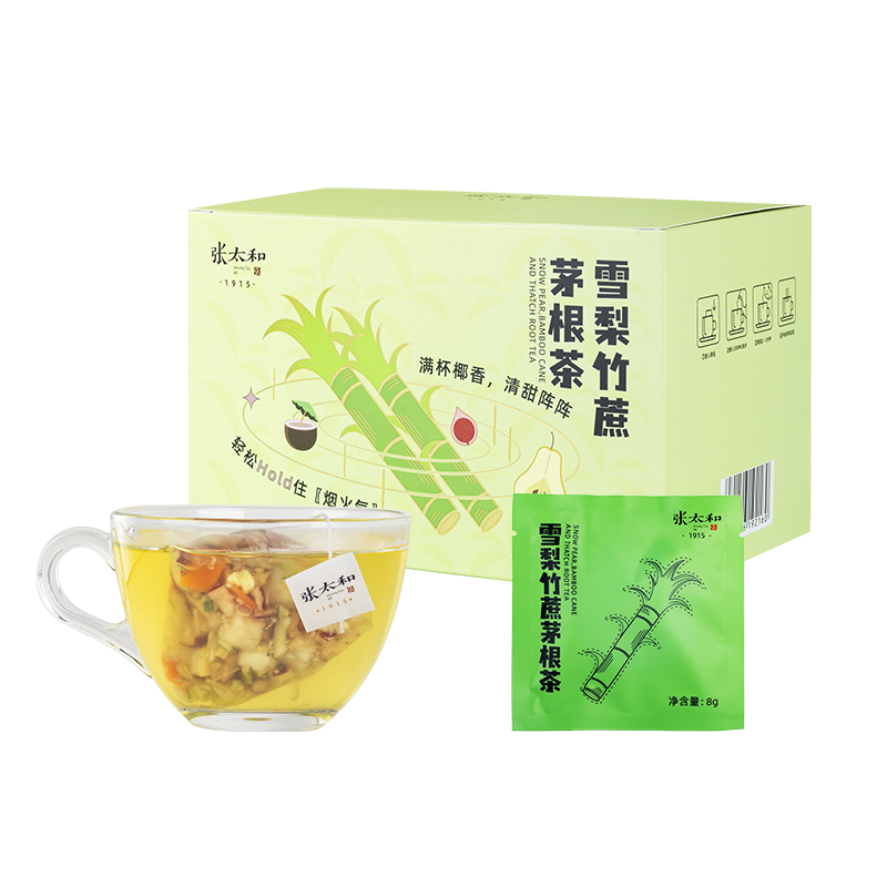 张太和养生茶饮价格走势，推荐雪梨竹蔗茅根茶玉米须茶组合