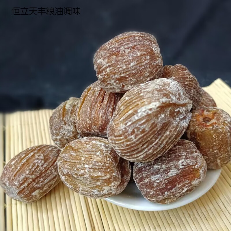 有志梧州本地土蜜枣/金丝500g散装煲汤煮粥优质泡水 散装特级金丝蜜枣