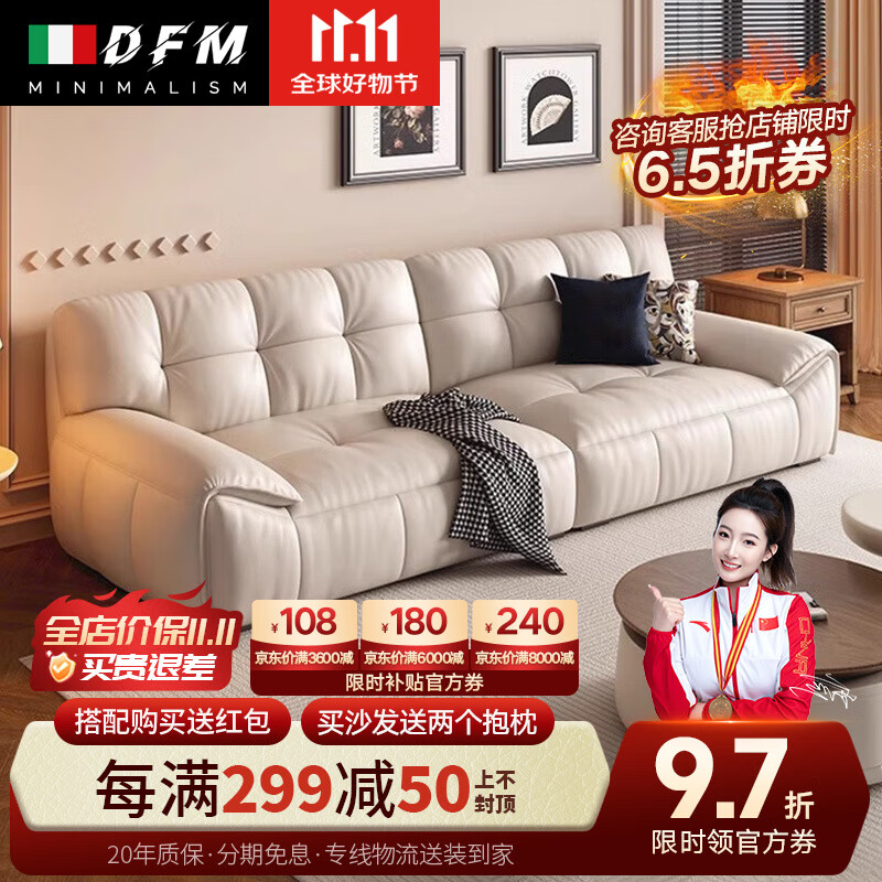 ���ڲ������ŷ�����Ƥɳ��ͷ��ţƤ�ִ���Լ�������ͷ��ƶ��޻���ɳ�������� �콢�棺�Ӵ�����֦��ţƤ2.8��