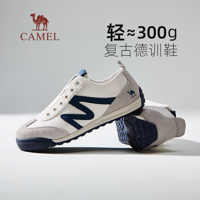 骆驼（CAMEL）德训2025春季新款免系快穿透气舒适轻盈百搭复古休闲男运动板鞋 G15S223062 蓝色 41
