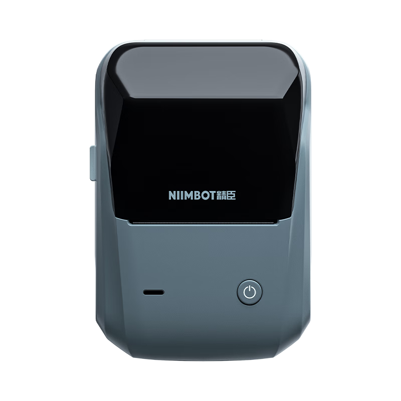 精臣B1智能標(biāo)簽打印機(jī) 超市便利店貨架商品價格二維碼收款碼貼紙服裝店食品藥店標(biāo)價簽便攜藍(lán)牙標(biāo)簽機(jī)