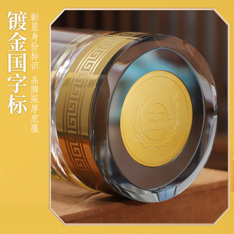 格亚(GEYA)钓鱼台湖心亭玻璃杯镀金双层男士茶杯商务办公水杯子礼盒高端礼赠 【湖心亭】礼盒装380ml