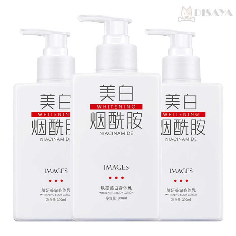 身体乳夏季美白留香（适合夏季的身体乳清爽美白）