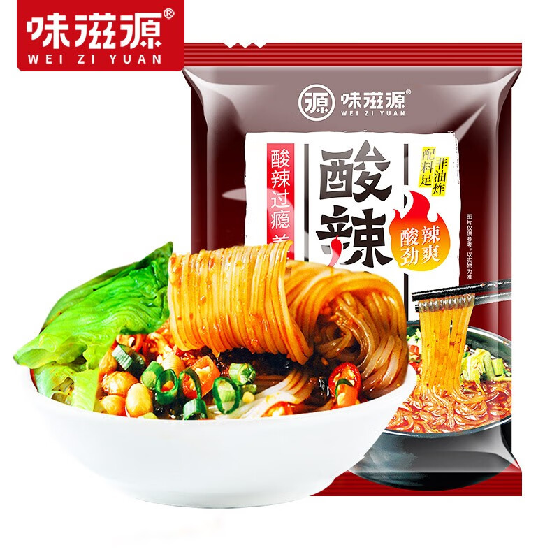 味滋源童年怀旧休闲香辣麻辣食品儿时辣味小吃 酸辣粉105g*3袋装315g 2件